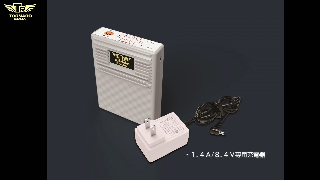 トルネードラカン 空調服 バッテリー2個 Amazon | [TORNADO RAKAN] トルネードラカン 空調作業服 ファン